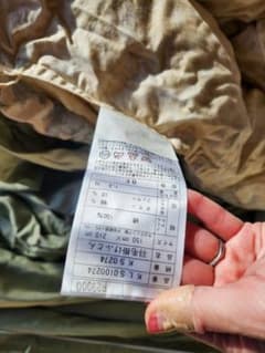 東京西川 羽毛布団 150×210 カバー付き ポーリッシュダウン 1.3キロ