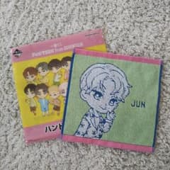 PetiTEEN from SEVENTEEN 핸드 타월 준