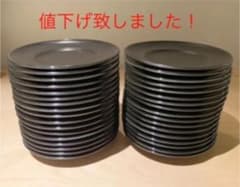 黒皿 洋食器 39枚セットのサムネイル