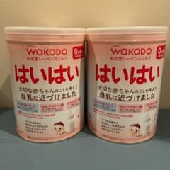 粉ミルク 和光堂 はいはいのサムネイル