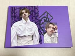 TXT トゥバ 7TH YEAR TENSION ヨンジュン トレカ セット - メルカリ