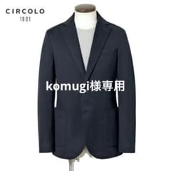 美品　CIRCOLO 1901/チルコロ 1901鹿の子ジャケットサイズ46のサムネイル