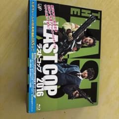 ⭐︎値下げ⭐︎THE LAST COP/ラストコップ Blu-ray BOX〈7枚…のサムネイル