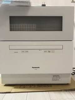 Panasonic NP-TH2-W 清掃済み　食洗機　食器洗い　乾燥機のサムネイル