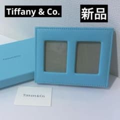 ★新品未使用★美品【Tiffany & Co. 】ティファニーフォトフレーム Amazon.co.jp: ティファニー壁掛けフォトフレーム（） : ホーム＆キッチン