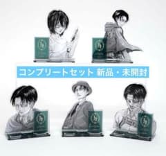 進撃の巨人 リヴァイ Anique バースデー アクリルスタンド アクスタ 