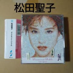 レンタル落ち松田聖子 ダイアモンド・バイブル Diamond Bible 4CD