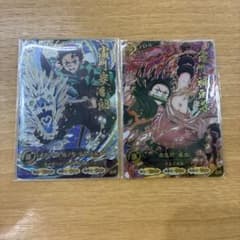 鬼滅の刃 日輪バトルスラッシュ 竈門炭治郎 竈門禰豆子 URのサムネイル