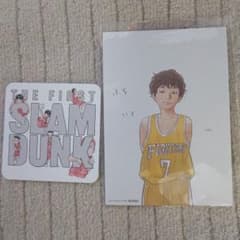 映画 スラムダンク SLAM DUNK 特典 宮城 リョータ  ミニポスターのサムネイル