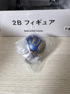 爆テク　爆丸　帝シヴァク　(ブルーVer.)のサムネイル