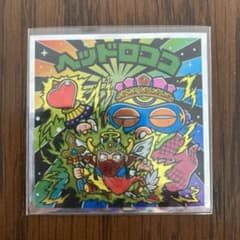 ビックリマン 40周年 悪魔vs天使 No.35のサムネイル