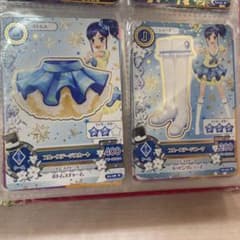 アイカツ ブルーステージスカート、ブーツのサムネイル
