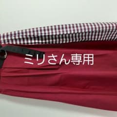 ロングスカートのサムネイル