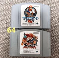 NINTENDO64 ソフト 2本セット スマブラ マリオカート - メルカリ