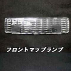 てーぶるやし様専用。アルファード10  クリスタルレンズ  新品のサムネイル