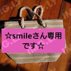 smileさん専用☆ベンツ☆トートバッグ☆他の方の購入はキャンセルしますのサムネイル