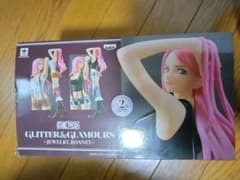 One Piece Jewelry Bonney