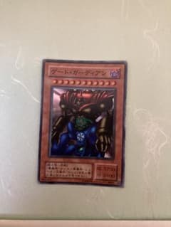 遊戯王 ゲート・ガーディアン P3-08 レプリカ - メルカリ