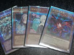 遊戯王】25th クオシク まとめ売り - メルカリ