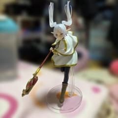 장송의 프리렌 상자 없음