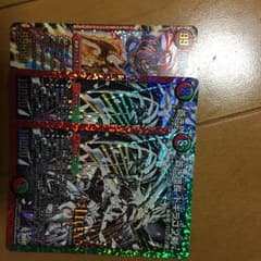 ドギラゴン剣銀シークレット2ドキンダム1のサムネイル