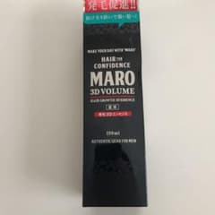 MARO 薬用 育毛 3Dエッセンス 150mlのサムネイル