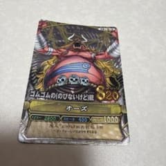 さ*ん様 ワンピース ワンピーベリーマッチ オーズのサムネイル