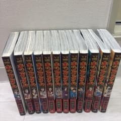 キングダム 68巻〜79巻 セット 原泰久　12冊のサムネイル