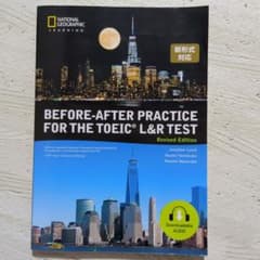 BEFORE-AFTER PRACTICE FOR THE TOEIC L&Rのサムネイル