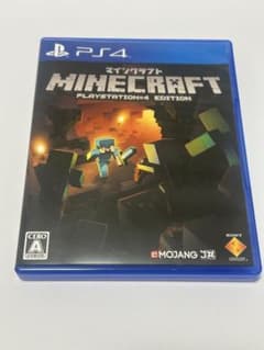 PS4 マインクラフト PlayStation4 Editionのサムネイル