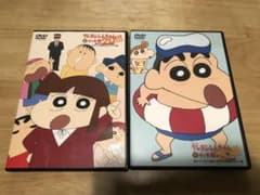 クレヨンしんちゃん DVD イッキ見　2点セットのサムネイル