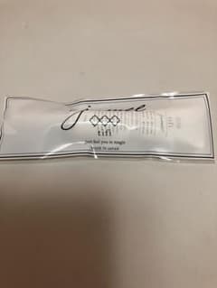 ジュメルアイクリーム10gのサムネイル