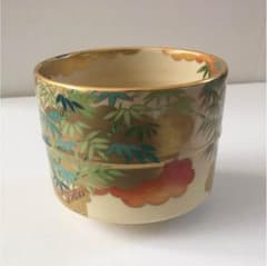 抹茶茶碗コレクション 御所の花12ヶ月 竹のサムネイル