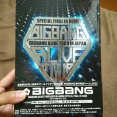 イースト様　専用　BIGBANG ALIVE TOUR DVDのサムネイル