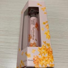 ワンダーハニー　キンモクセイのサムネイル