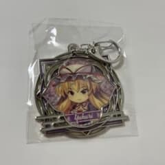 東方ロストワード ローソンコラボ 八雲紫 クリアステンドチャームのサムネイル