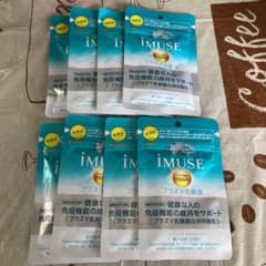 キリン　イミューズ　iMUSE プラズマ乳酸菌　サプリメント　7日分8袋のサムネイル