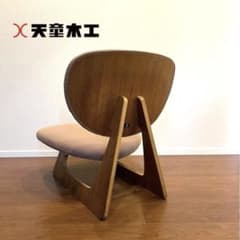 80s 天童木工 低座イスTENDO X期 長大作 ヴィンテージ 1人掛け - メルカリ