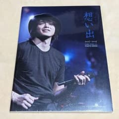 パク・ヨンハ PhotoBook 想い出 2005~2006のサムネイル