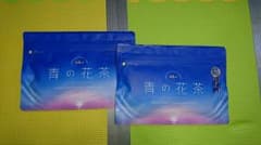 青の花茶のサムネイル