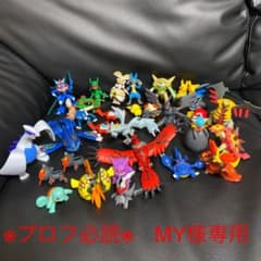 ※プロフ必読※　MY様専用☆ポケモン☆モンコレのサムネイル