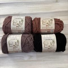DAISO ダイソー　毛糸 ウール100% 4玉セットのサムネイル