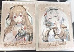 にじさんじ Minty Mate イラストカード フレン アルスのサムネイル