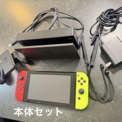 Nintendo Switch 本体 ドック ACアダプター ケーブル 箱無しのサムネイル