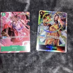 黄猿SR ヤマトのサムネイル