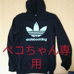 adidasパーカーのサムネイル