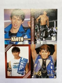 NAOTO ブロマイドのサムネイル