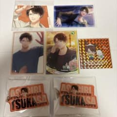 スタマイ ドラマト 朝霧司 アクキー トレカ