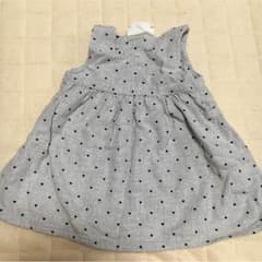 ドキンちゃん様専用のサムネイル