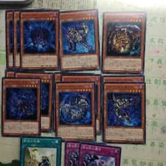 遊戯王シャドールパーツのサムネイル
